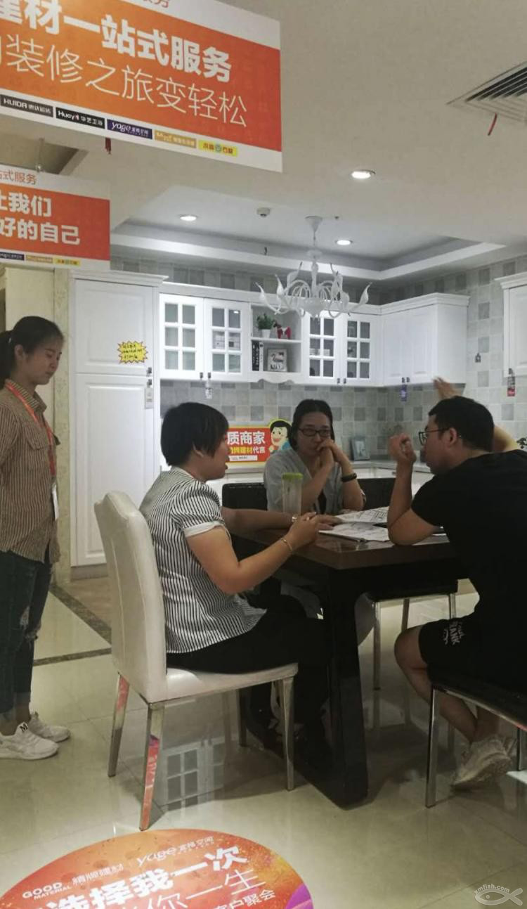 前往宜格空間修改圖紙，體驗到了耐心的服務， 還吃到了傳說中的特色午餐！